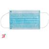 GIMA SPA MASCHERINA CHIRURGICA FILTRANTE 98% 3 VELI TIPO IIR CON ELASTICI ADULTI AZZURRA 10 PEZZI