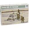Trumpeter Soviet NKL16 Aerosan [MODELARSTWO]