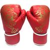 Générique Guanti da boxe da uomo - Guanti da boxe Sparring, Guanti da allenamento | Portatile Unisex Pelle PU Tigre Stampato Combat Match Parapano Kickboxing Fitness Sport Manicotti per Homm