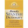 Random House Webster's Handy Spanish Dictionary (Tascabile) Handy Reference