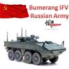 Panzerkampf 1:72 12221PE MIC VPK-7829 Bumerang IFV Russian Army, Army Green