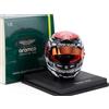 Spark MODELLINO CASCO MINI HELMET 1:5 F1 SPARK ASTON MARTIN F. ALONSO JAPANESE GP 2024