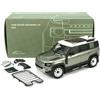 ALMOST REAL 1:18 MODELLINO AUTO LAND ROVER DEFENDER 110 TDI DIECAST MODELLISMO