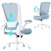SONGMICS Sedia da Ufficio Girevole, Sedia di Rete da Computer Ergonomica, Supporto Lombare, Oscillante, Seduta 53 cm, Braccioli Pieghevoli, Blu Nebbia OBN037Q01