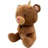 amscan 2 in 1 - Peluche a forma di orso marrone con passante, 21 cm, 170 g