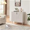 [en.casa] Credenza Bassa con 2 Ante Decorative Madia Moderna Mobile Contenitore per Cucina Soggiorno Sala Pranzo 75 x 76 x 38 cm Beige