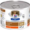 HILL'S PET NUTRITION PD CANINE A/D URGENT CARE 200G