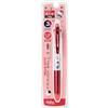 Sanrio Penna Sanrio Hello Kitty Frixion Ball 3 Slim 0,38 mm multicolore nero rosso blu