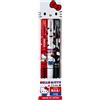 Sanrio Penna Sanrio Hello Kitty Frixion Ball Knock 0,5 mm inchiostro nero cancelleri...