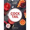 Demetra Cocktail