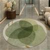 VARIKASHOM Tappeto Rotondo Moderno Pelo Corto, Moderno astratto geometrico verde giallo, verde, rotondo 100 cm, Soggiorno Decorazione Tappeti Moderni Interni per Camere da Letto,