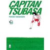 Star Comics Capitan Tsubasa. New edition (Vol. 13)