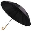 Meichoon Ombrello Manuale Aperto & Chiudi Ombrello con 16 Costole Durevole e Forte 210T Fibra Impermeabile Antivento Sport Ombrello