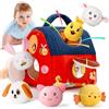 Loyzico Giochi Bambini 1 Anno 6 9 12 Mesi, Montessori Gioco Neonato Fattoria, Fienile e 6 Animali della Fattoria in Peluche, Sonaglio e Specchio-Regalo Bimbo Bimba 1 Anno Bambino