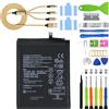 H&LYCYJ Batteria per Huawei Y9 2019/Y7p/Y8s/Y7 2019/Y9 2019 HB406689ECW | 4000mAh Portare kit di strumenti，Sostituire la batteria，Polimero al litio，per modelli:ART-L28 ART-L29