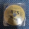 BTS No More Dream Japanese Ver. Fare DVD un'altra edizione musica ufficiale KPOP