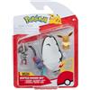Pokémon PKW3737 - Set di figure da battaglia, Evoli, Gladiantri, Smettbo, personaggi ufficiali