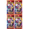 BB-Toy-Trades Pacchetto di BB-Toy-Trades Toploader e 4 Pokémon Chasing Glory Together Booster Pack CSV10, cinese/cinese