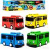 CAOPUGSI 4 Pezzi Mini Pull Back Cars, Macchinine Bus Giocattolo per Bambini, pull back auto, modello bus per Giochi per Bambini, Ragazzi e Ragazze, Regalo per Feste di Compleanno