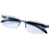 Wedhapy 1 paio di occhiali Smart Zoom occhiali da lettura anti-blu automatici e alla moda per uomo e donna