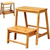 GIANTEX 2 in 1 Scaletta e Sgabello Pieghevole, Scala Multifunzione a 2 Gradini, Salvaspazio per Casa, Studio, Ufficio Portata di 100 kg, Naturale, 45x51x48 cm