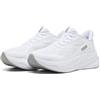 PUMA Scarpe da Running MaxStride Lite Unisex