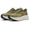 PUMA Scarpe da Running MaxStride Lite Unisex
