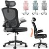 JUPPLIES Sedia da Ufficio Ergonomica Reclinabile con Braccioli e Poggiatesta Regolabili | Sedia da Scrivania con Supporto Lombare e Rete Traspirante | Poltrona da Ufficio