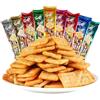Mckona - Patatas Fritas Cuadradas 50g - 9 Sabores (originale/pomodoro/pollo ecc) - Crujientes Horneadas - Aperitivo Saludable (senape)