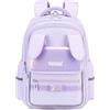 Amythe Zaino Scuola Elementare per Bambine 7-10 Anni - Zaino Elementari Bambina Leggero con Schienale Ergonomico, Bande Riflettenti, Impermeabile per Viaggi e Tempo Libero -Viola