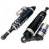 Hegeiisy 360mm 14.17 pollice 8mm Molla Universale Moto Ammortizzatori Posteriore Sospensione ATV Quad Scooter Dirt Bike Per CBR600 CBR400 CB500 YZF XC EXC XCF Argento Nero