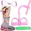 Diyxisk Set di 3 fasce di resistenza a 6 tubi, fasce di resistenza per pedali, con fascia di resistenza a forma di otto, per allenamento addominale e bendaggio elastico, adatte per casa, palestra, ufficio