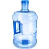 Abaodam Contenitore Acqua da Campeggio Tanica Acqua Grande 7l in Pet Blu Coperchio Ermetico Leggero per Hiking e Campeggio All'aperto
