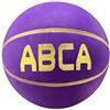 LOVIVER Children Training Ball Pallone Basket per Bambini Allenamento Silenzioso Palla Schiuma Pallone Morbido Palla in PU con Canali Stampati per Controllo, color to 3, 7号篮球 标准球 【10岁+】