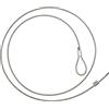 BESTOYARD Corda in Filo d'Acciaio per Rete da Basket Diametro 3mm, Supporto Affidabile e Facile Installazione, per Canestri da Basket Indoor e Outdoor Argento