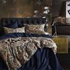 Cupocupa Set copripiumino queen size con motivo floreale bohémien, per letto queen size, stile vintage, morbido, con stampa di foglie, copripiumino con federe