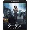 The Legend of Tarzan First Press [Region Free][JP/EN][Eng Subs][4K UHD]