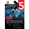 Brian Reddingto 5 Steps to a 5: 500 AP Macroeconomics Questions to K (Tascabile)