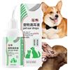 Generico Gocce Auricolari Per Animali - Trattamento Acari Delle Orecchie Per Gatti & Cani | Soluzione Detergente Rimuove Cerume, Sporco & Odore, Allevia Prurito & Fastidio, Formula Delicata Per La Cura Degli A