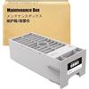 LCL Tanica di Manutenzione C12C890191 compatibile per Epson Stylus Pro 4000 | 4400/4450/4800/4880/7400/7450/7600/7800/7880/7890/7900/9400/9450/9600/9800/9880/9890/9900/WT7900/11880,SureLab D3000