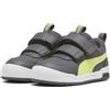 PUMA Multiflex 2 Sl Inf