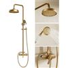 SHUGUANG Colonna Doccia con Miscelatore Retro, Sistema Doccia Ottone | Set Doccia Antico con 20 x 20cm Soffione Doccia Pioggia e Doccetta, Altezza Regolabile, Montatura a Parete