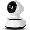 Diyeeni Telecamera di sorveglianza interna WiFi, fotocamera V380 Pro Avviso 24 ore al giorno, 7 giorni alla settimana per bambino, visione notturna, archiviazione sicura locale e cloud, conversazione