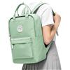 HYC00 Zaino Scuola Media,Piccolo Zaino Scuola Superiore per Ragazzo Ragazza | Zaini Scuola Impermeabile Zainetto Università Zaini Scolastici Antifurto Zaino Porta PC 14 Pollici School Bag,E-Verde Menta