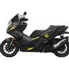 Generico Kit adesivi Compatibili con h onda ADV 350 decal grafica completa carene laterali scegli colore -KIT C- Cod. 2099 (025 Giallo)