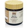 ALCEA Srl Bio Essenze, Burro di Karité Puro, 100 ml