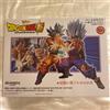 Bandai Dragon Ball SUPER MASTERLISE FUORI 10° ANNIVERSARIO EDIZIONE Son Gohan Beast