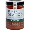 Helmos Miele di Abete Greco Biologico 800 g