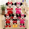 Aoger Peluche Aoger per Coppie 30-70cm, Giocattoli di Peluche Kawaii per Bambini, Bambola Carina, Regalo di Compleanno per Fidanzata o Ragazza