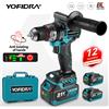 Yofidra Trapano avvitatore elettrico a batteria YOFIDRA 700N.m 13mm senza spazzole, per bricolage e demolizione ghiaccio, compatibile con batterie Makita 21V.